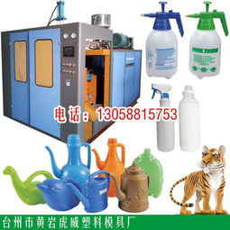 全自動(dòng)中空吹塑機(jī) 賦能圣誕萬圣節(jié)工藝品生產(chǎn)，廠家直銷助力產(chǎn)業(yè)升級(jí)